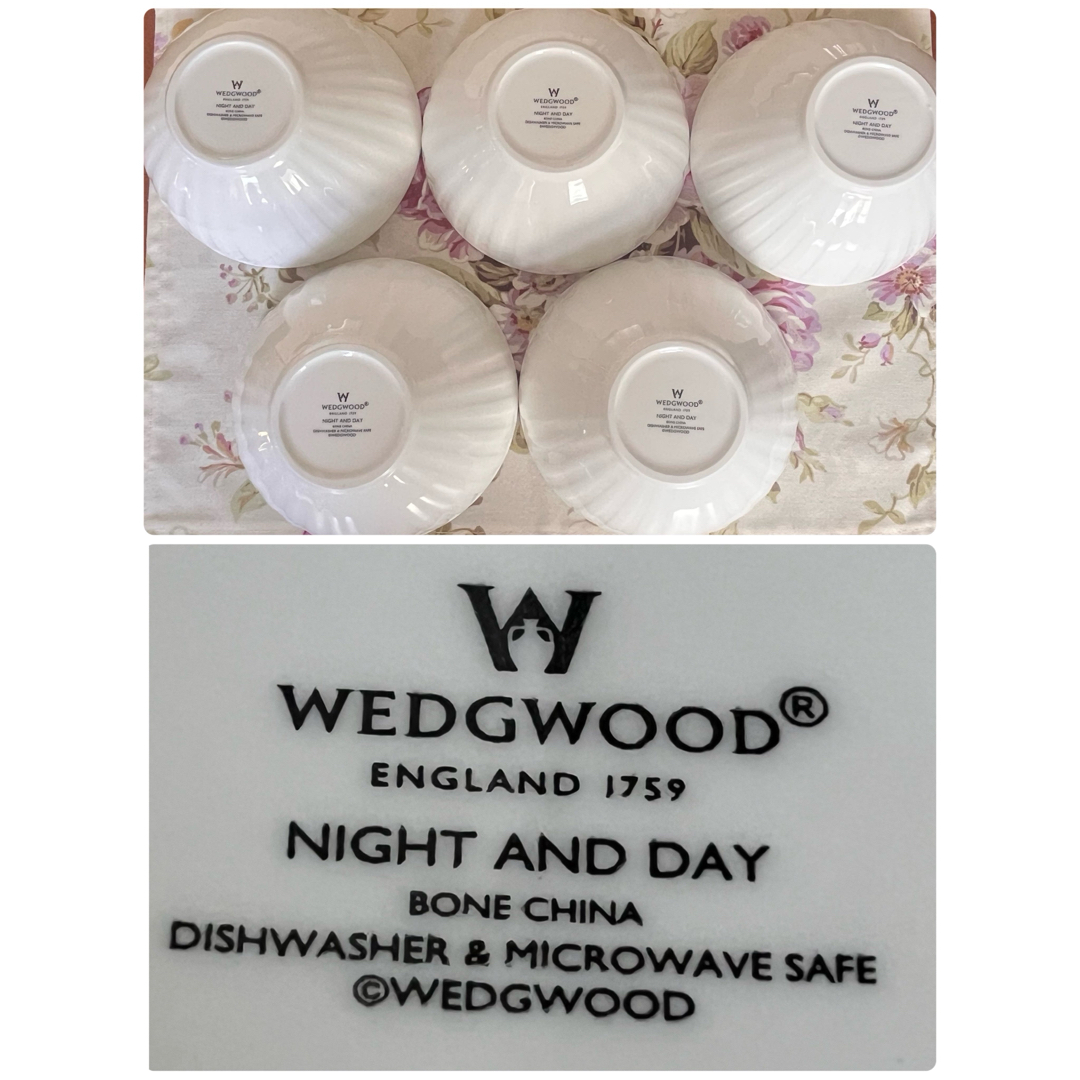 WEDGWOOD - 【美品】ウェッジウッド☆ナイト＆デイ☆ボウル 5個の通販