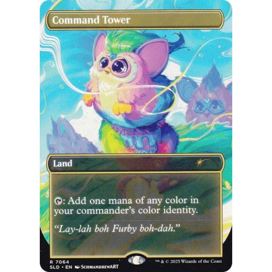 ボーダーレス版】マジックザギャザリング SLD EN 7064 統率の塔 (英語