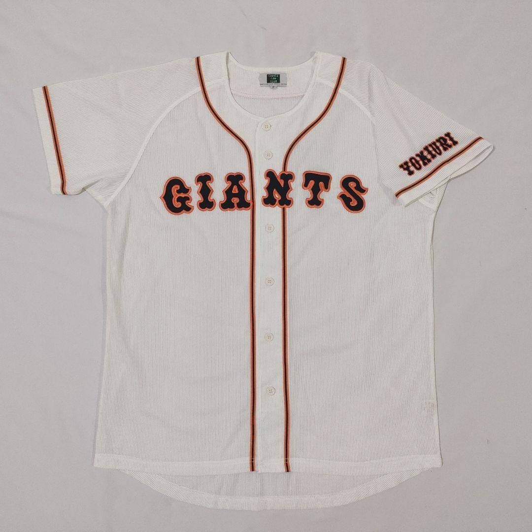 読売ジャイアンツ ファンクラブ レプリカユニフォーム 90年代の通販 by