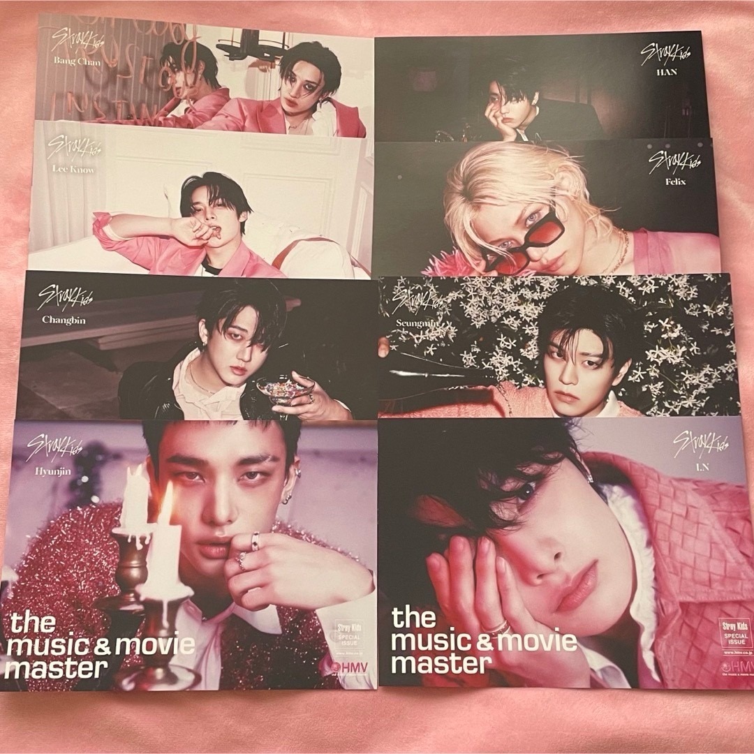 Stray Kids - stray kids スキズ DOiT HMV フライヤー コンプ DO ITの