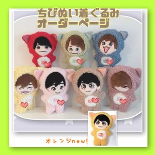 なにわ男子 - なにわ男子 ドームツアー 銀テの通販 by 237's shop