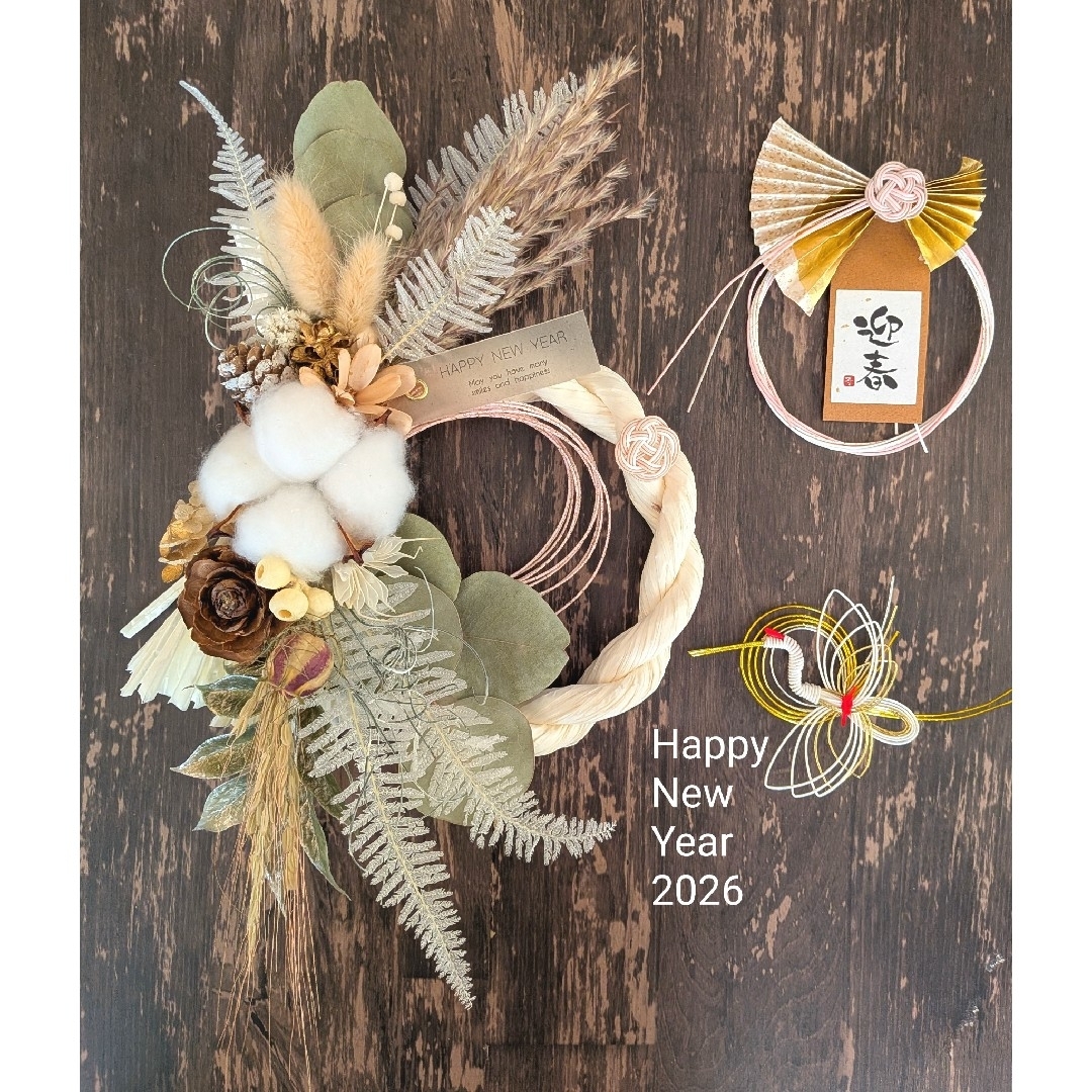 2026年 しめ縄飾り しめ縄リース 開運 1点限りの通販 by bell flower