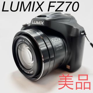 LUMIX - Panasonic DMC-FX30 LUMIXジャンク品の通販 by ラビッツs shop