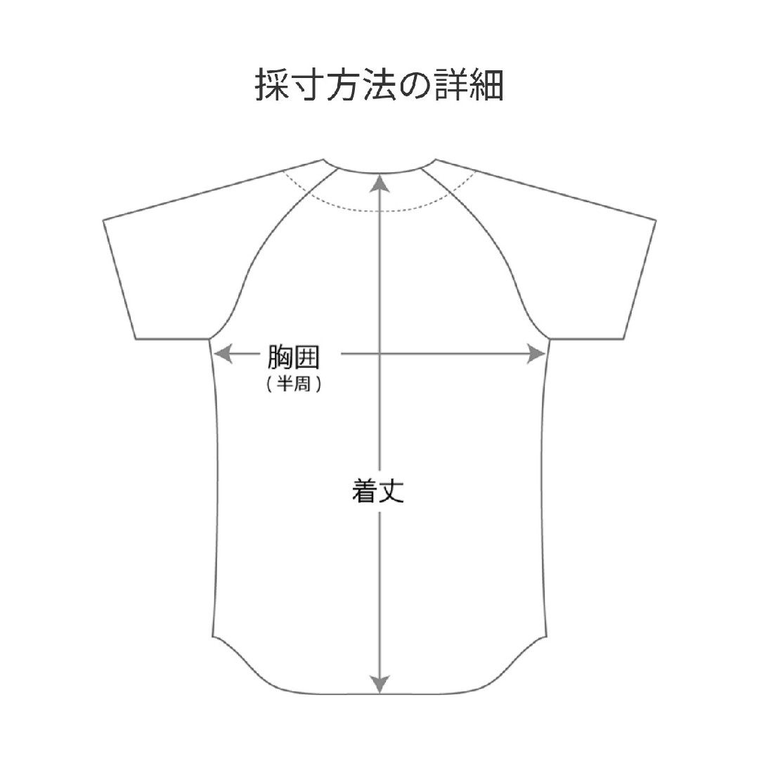 NIKE - 未着用◇西武ライオンズ ナイキ 黄金期 ハイグレード