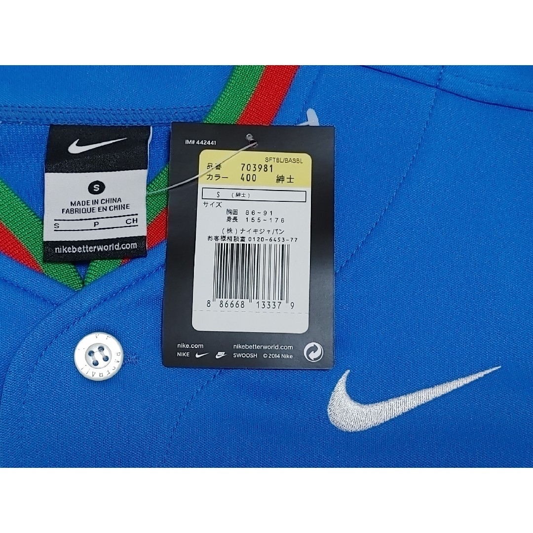 NIKE - 未着用◇西武ライオンズ ナイキ 黄金期 ハイグレード