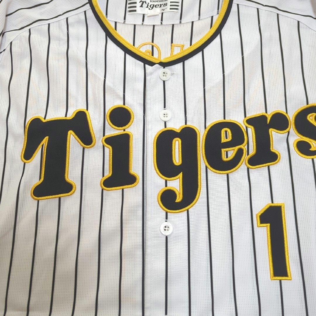 阪神タイガース - 阪神タイガース 森下翔太 2023 チャンピオン