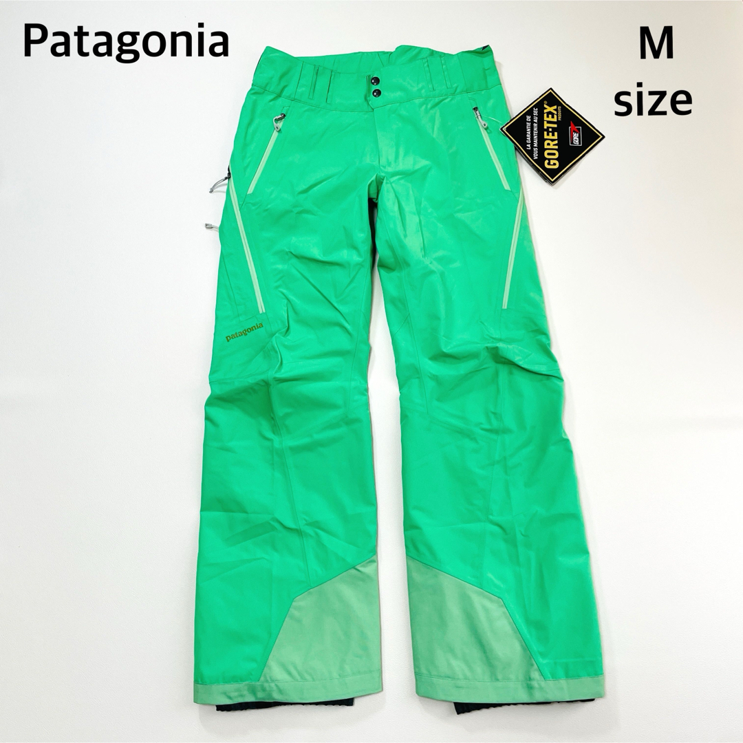 patagonia - 6632【タグ付】パタゴニア パンツ ゴアテックス グリーン