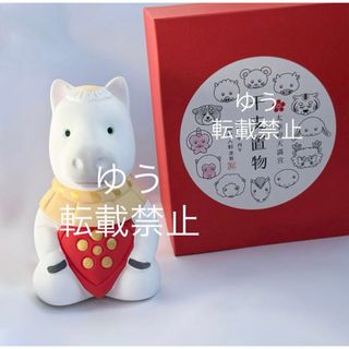 中村人形 干支 午年（大）太宰府天満宮 干支置物 2026年の通販 by ゆう