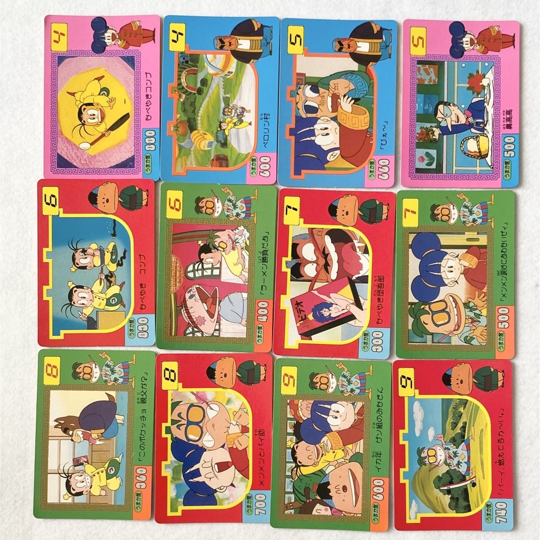 Takara Tomy - Oh!myコンブ タカラ製 カード オーマイコンブ セット