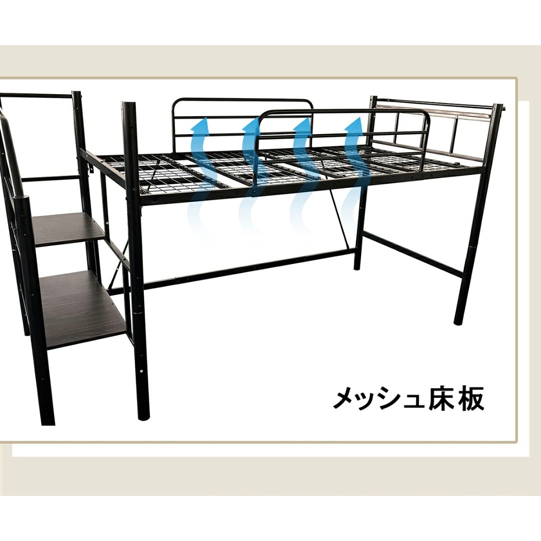 ロフトベッド SD・セミダブル 一人暮らしに最適 北欧風 収納 WHITE