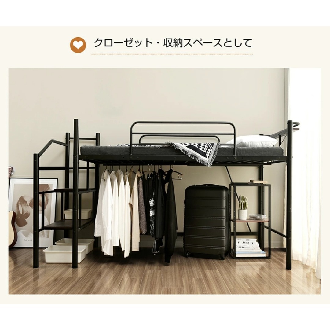 ロフトベッド SD・セミダブル 一人暮らしに最適 北欧風 収納 WHITE