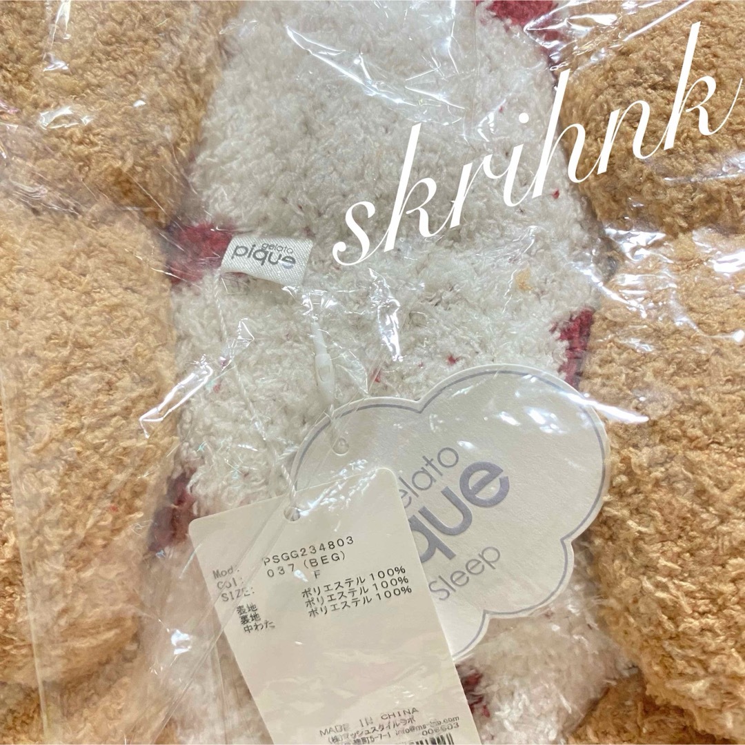 gelato pique - ♡ジェラートピケ♡バターサンドクッション♡お昼寝