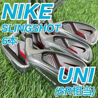 ゴルフ メンズ アイアン セット ナイキ スリングショット 初心者 N1938