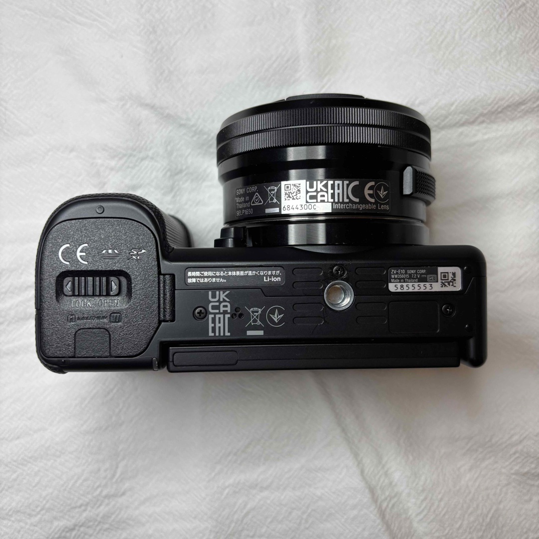 SONY - SONY ZV-E10 レンズキット シューティンググリップ 充電器の