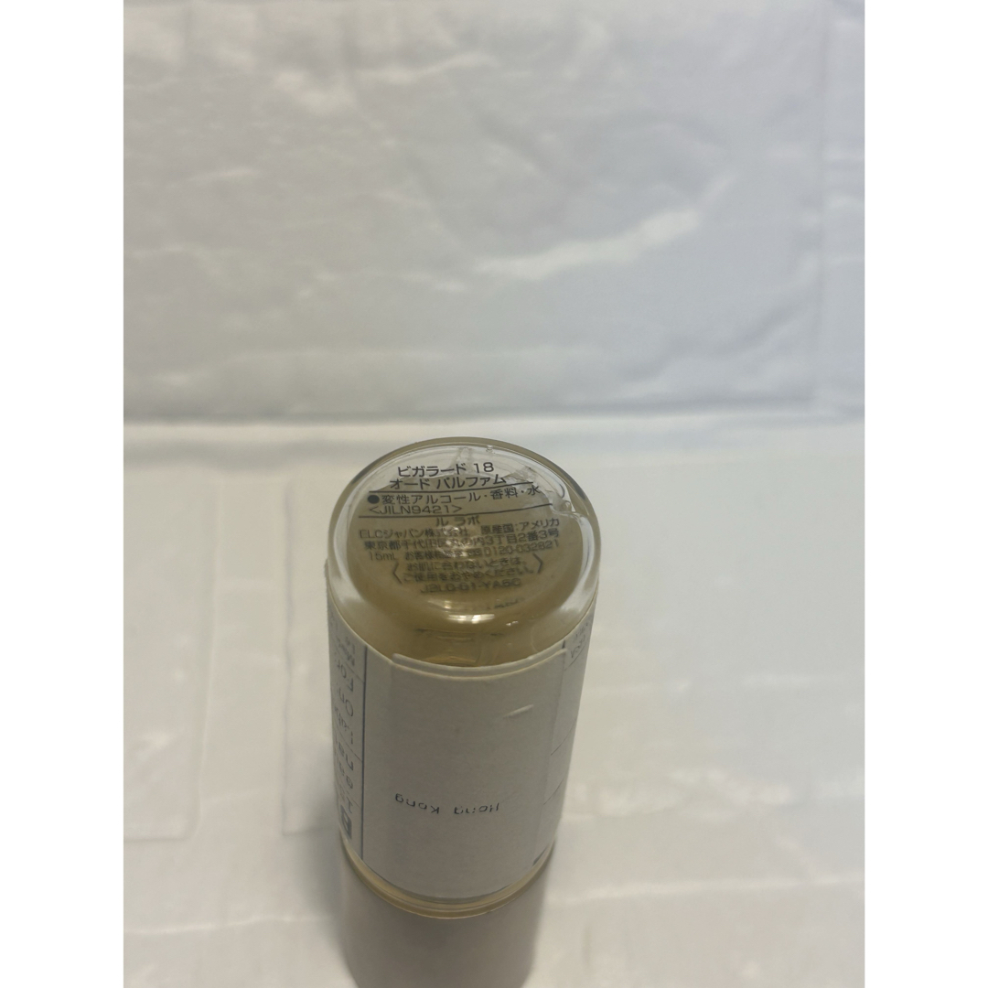 残量9割 国内正規品ルラボBIGARADE 18 香水15ml ユニセックスの通販 by