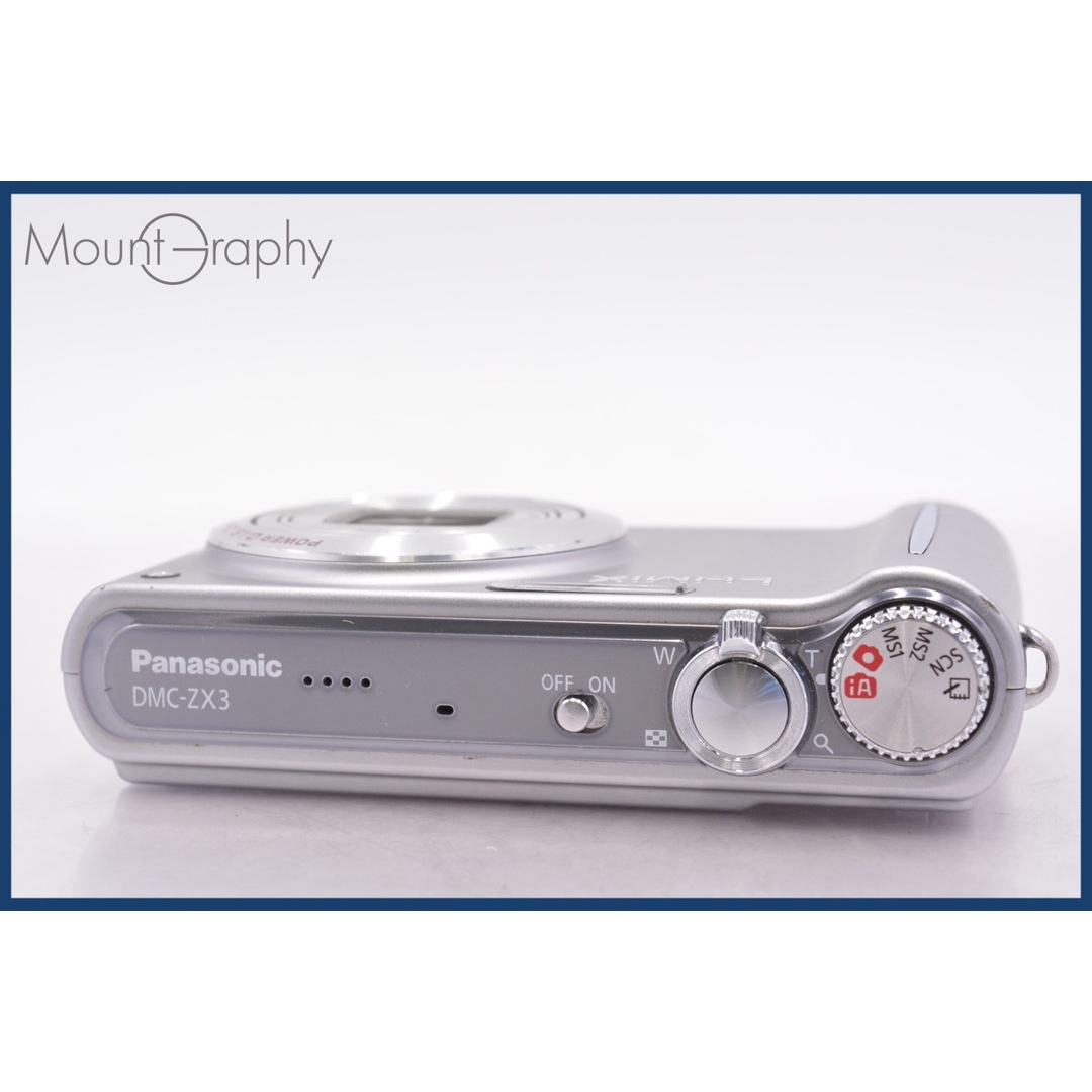 ☆ジャンク特価☆ パナソニック Panasonic LUMIX DMC-ZX3 8x 同梱無料