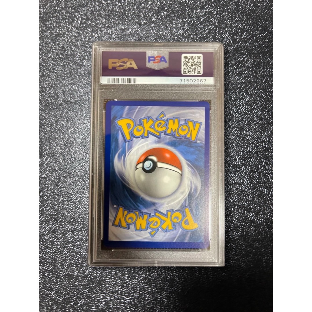 ポケモン - 【極美品】【最安値】ゲンガーGengar VMAX PSA10 海外英語