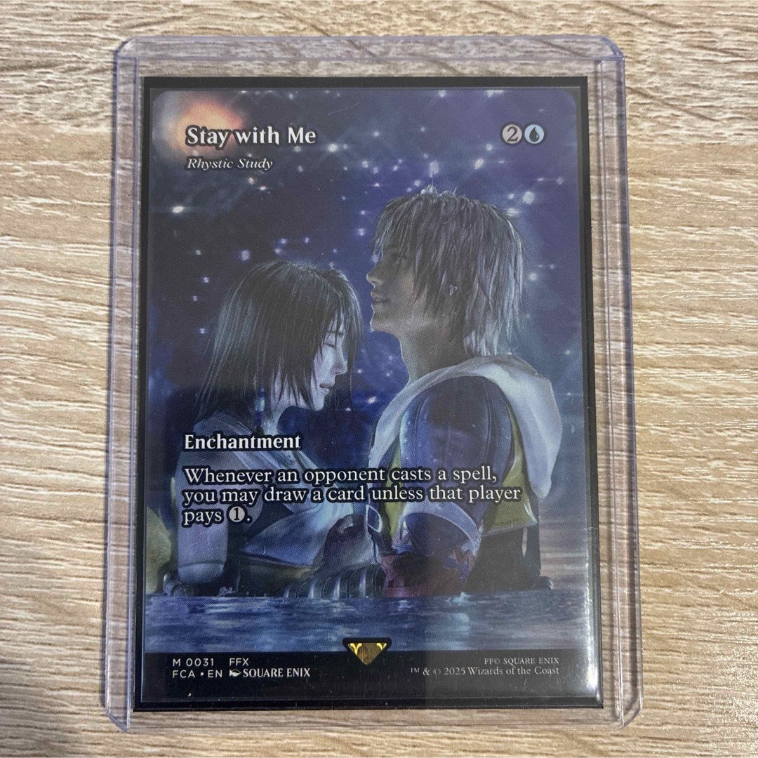 マジック：ザ・ギャザリング - リスティックの研究 最後まで Stay with