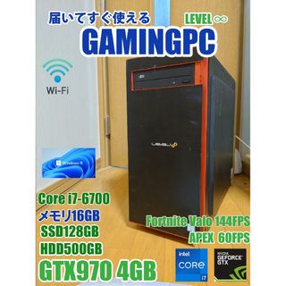 iiyama - 中古☆iiyama ワイドモニター XUB2493HSの通販 by ラリちゃん