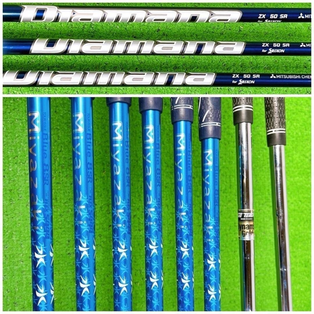 Srixon - メンズ スリクソン ZX5 Z545 ゴルフクラブセット 右打ち12本