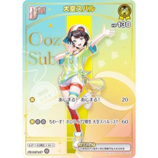 2754501056.jpg?1766550270