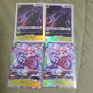 ONE PIECE - モンキー．D．ルフィ2枚セットの通販 by お盆の発送