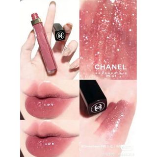 CHANEL - ル ルージュ デュオ ウルトラ トゥニュ 57 ダーリンピンクの