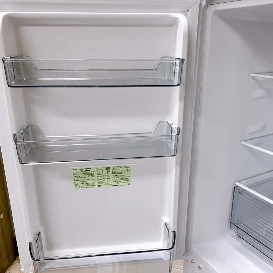 SHARP - B12133 シャープ 179L 冷蔵庫 一人暮らし 小型の通販 by