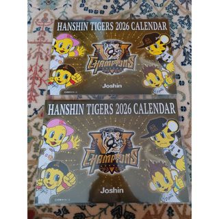 阪神タイガース - 阪神タイガース タイガース Tigers ファンクラブ