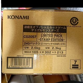 遊戯王 - 遊戯王 未開封パック まとめ売り12期未開封パックセット