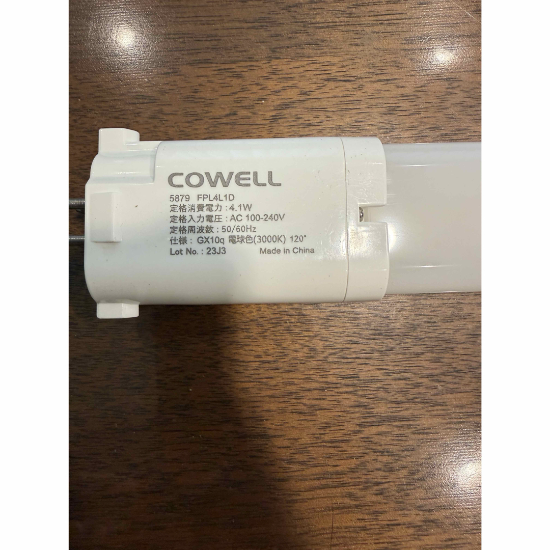 4個セット】コーウェル コンパクト蛍光灯型FPL9W 電球色 FPL4L1Dの通販