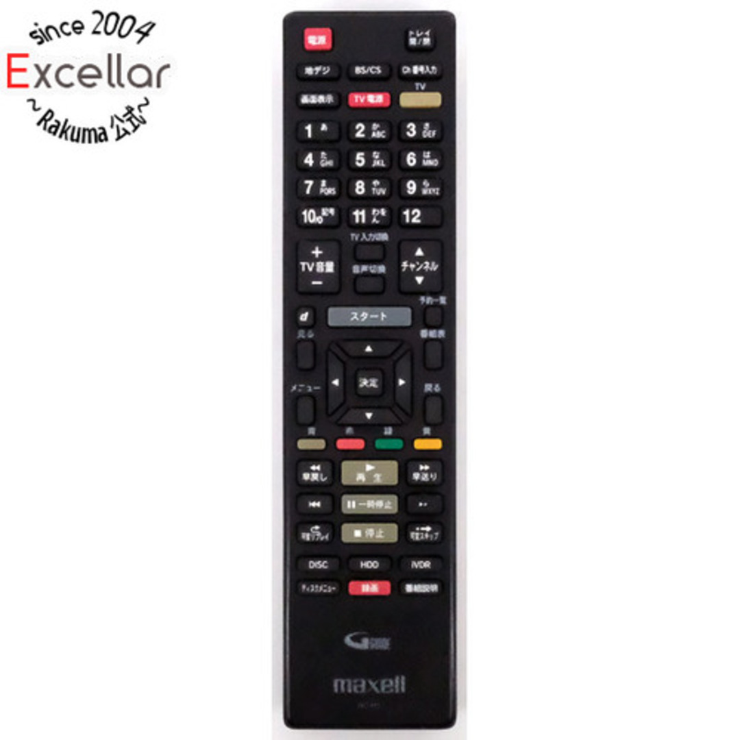 maxell - maxell ブルーレイプレーヤー用リモコン RC-R3 本体いたみの