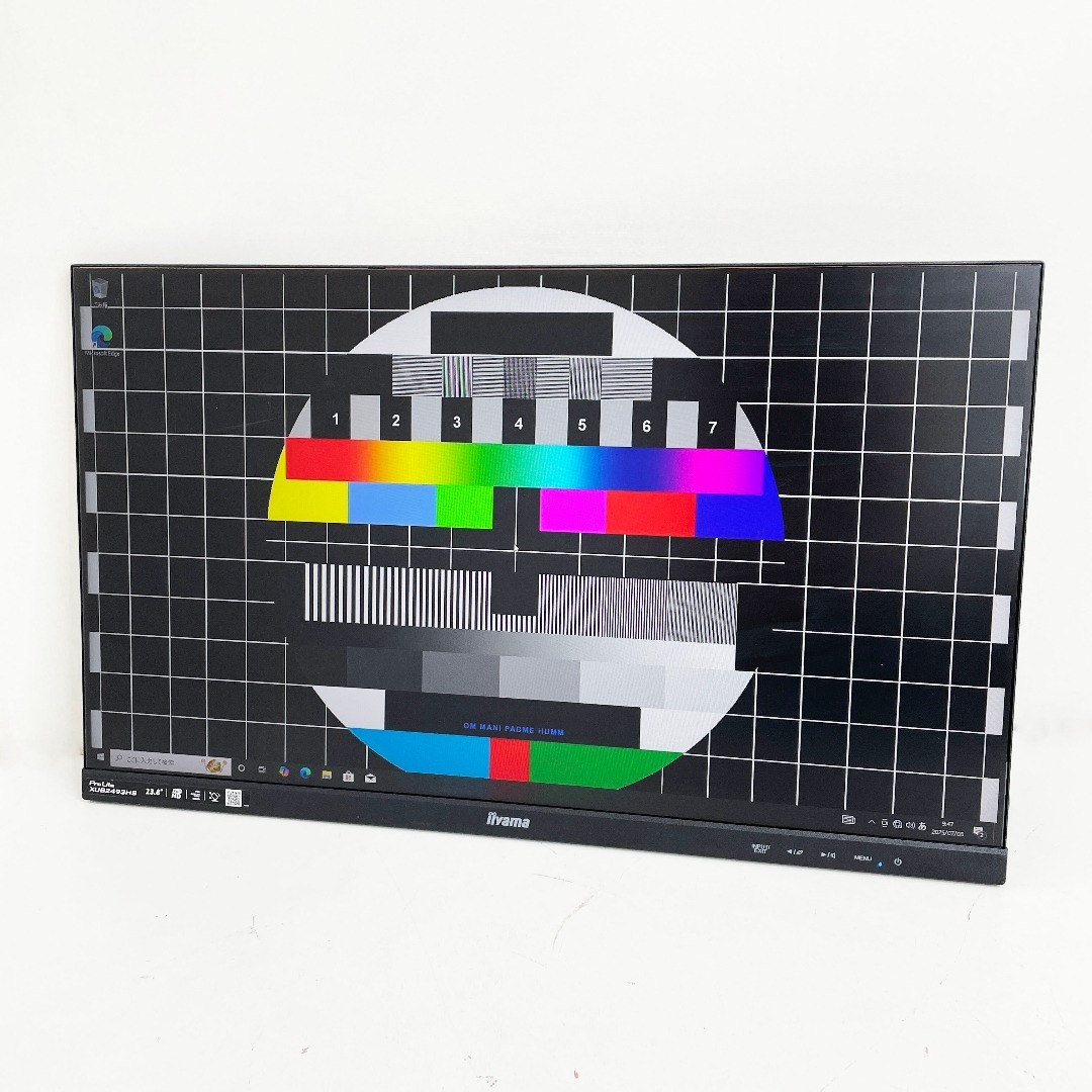 iiyama - 中古☆iiyama ワイドモニター XUB2493HSの通販 by ラリちゃん