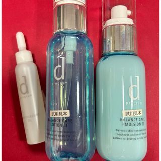 d program - 資生堂 dプログラム 試供品セット(8種 計67個)の通販 by