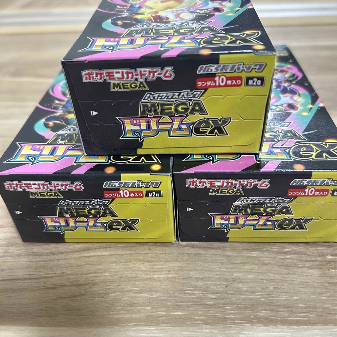 ポケモン - ポケモンカード メガドリームex BOX 新品未開封 ペリペリ