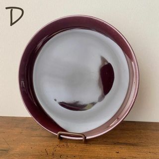 ARABIA - 新品旧王冠ロゴアラビア パープルパラティッシ 21cmプレート