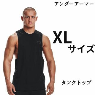 UNDER ARMOUR - 【未使用品】アンダーアーマー スポーツブラ タンク