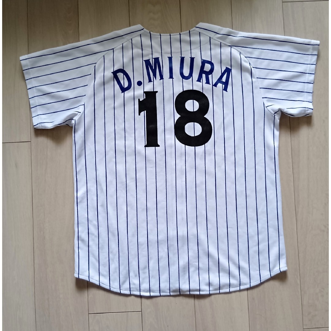 当時物】横浜 ベイスターズ 三浦 ホーム ユニフォーム フリー