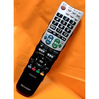 AQUOS - AQUOS 19型 液晶テレビ LC-19K90 リモコン、アンテナケーブル