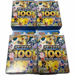 2756324721.jpg?1766278278