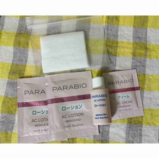 Yakult - ヤクルト リベシィ✴️洗顔フォーム 2本【新品未開封】の通販