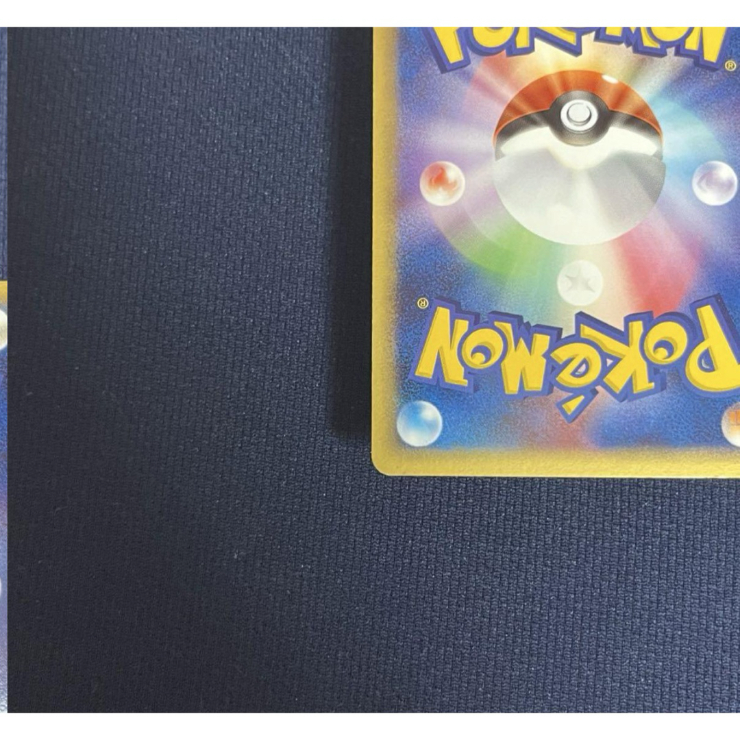 ポケモン - レジアイス☆ ◇ 拡張パック まぼろしの森 033/086の通販