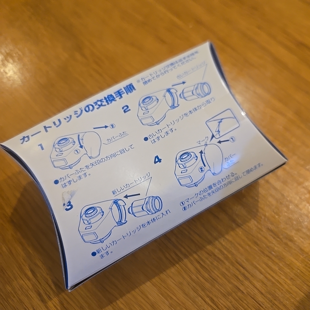 ダイト薬品 - きよまろ 交換カートリッジの通販 by あみ0309's shop