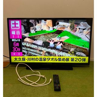 FUNAI - 【HDD内蔵／美品】FUNAI 液晶テレビ FL-24H2040W 付属品完備の