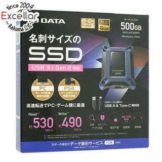 IODATA - I-O DATA スティックSSD 1TB SSPK-UT1の通販 by zu's shop