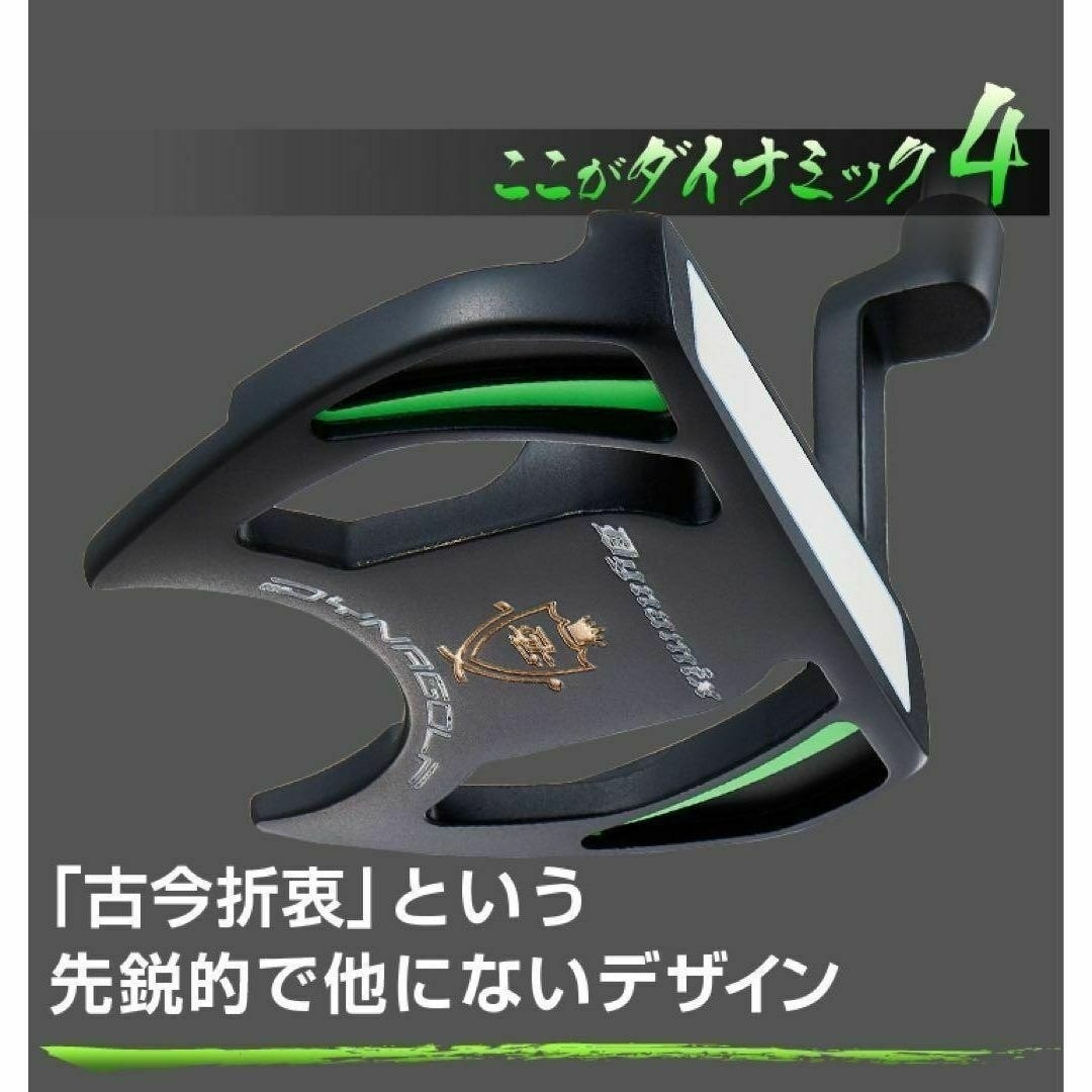 新品】激安☆極太グリップと大型ヘッドの安定感抜群のカッコいい