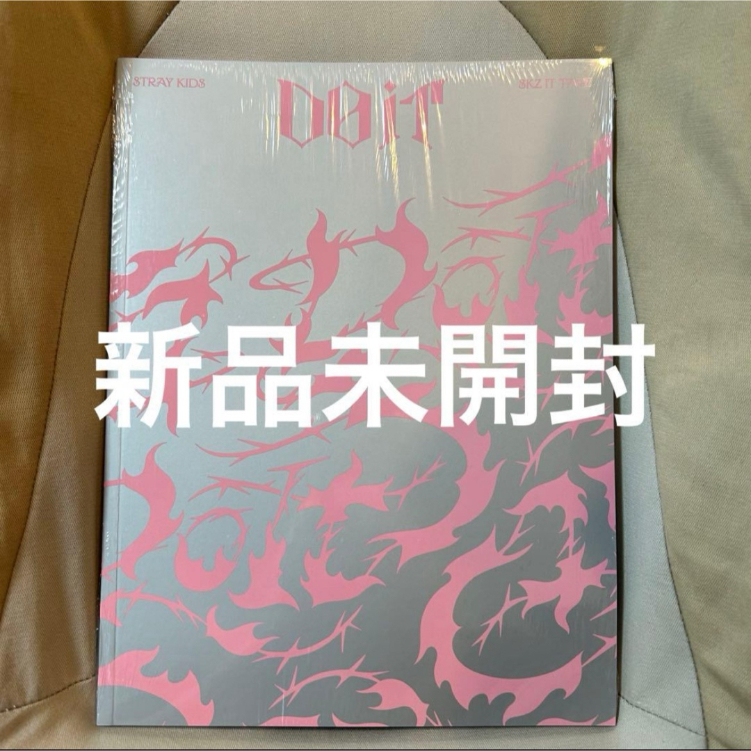 Stray Kids - stray kids doit 未開封 it verの通販 by ちー☆SHOP