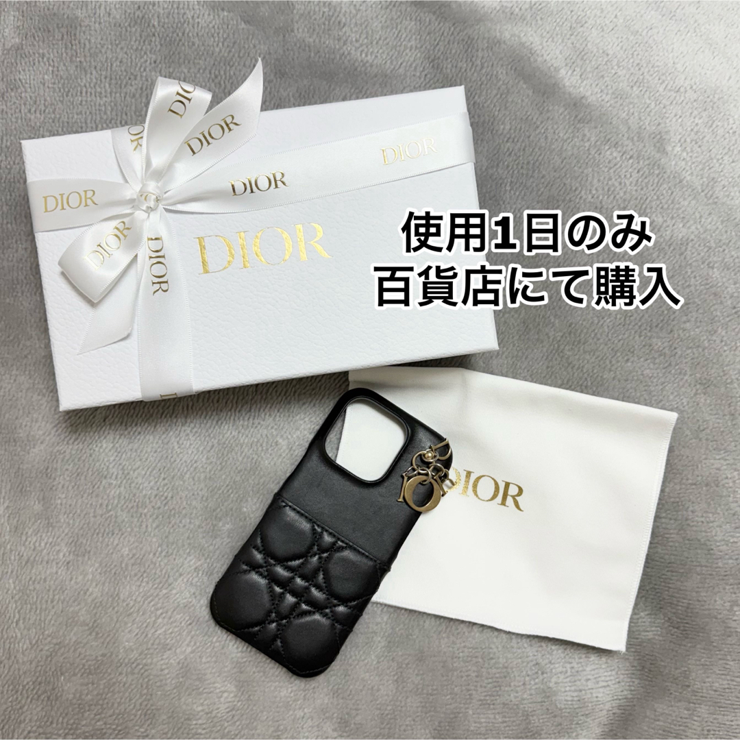 Christian Dior - 使用1日のみ Lady Dior iphone16proの通販 by 即購入