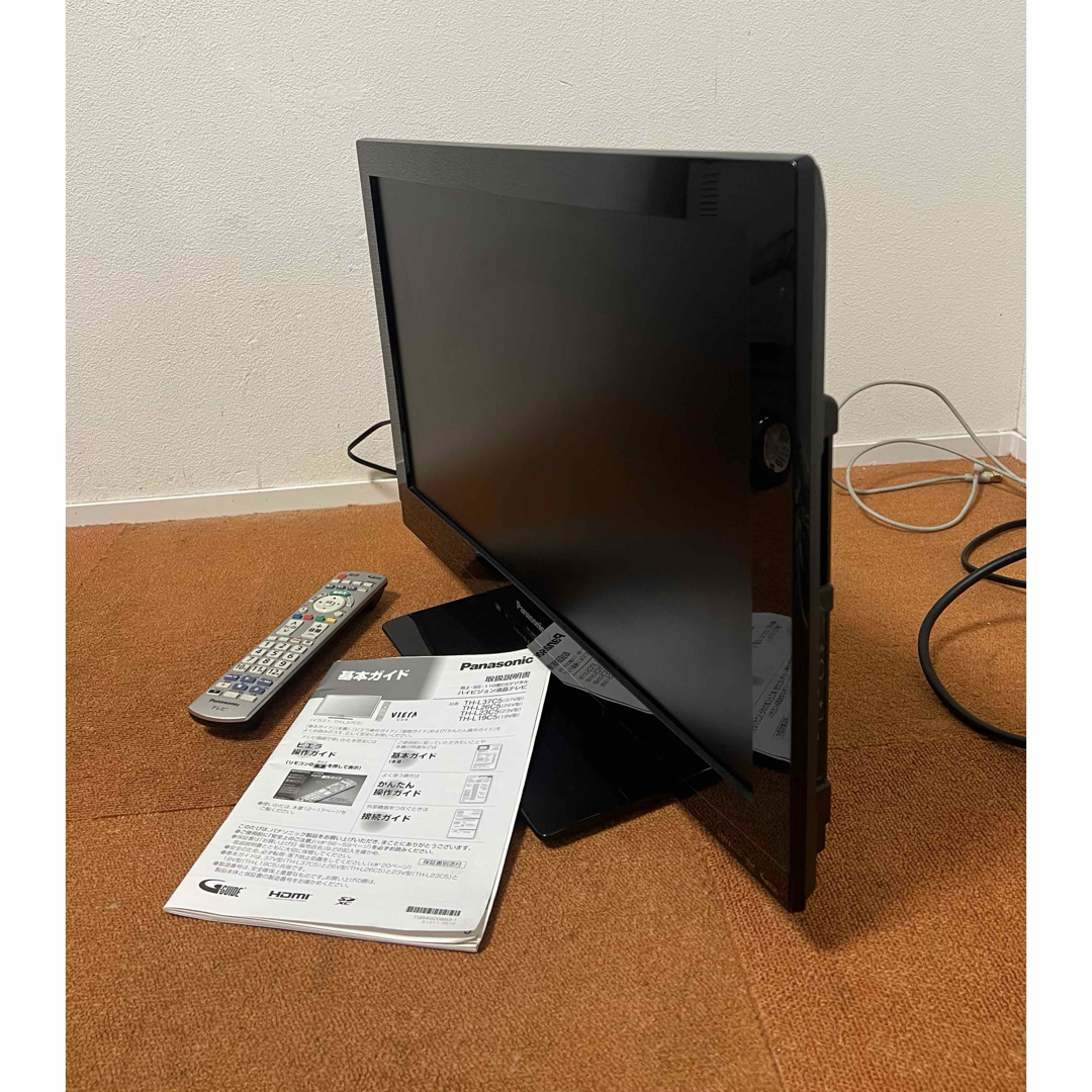 Panasonic - パナソニック テレビ 23V型 地上/BS/110度CSデジタルフル