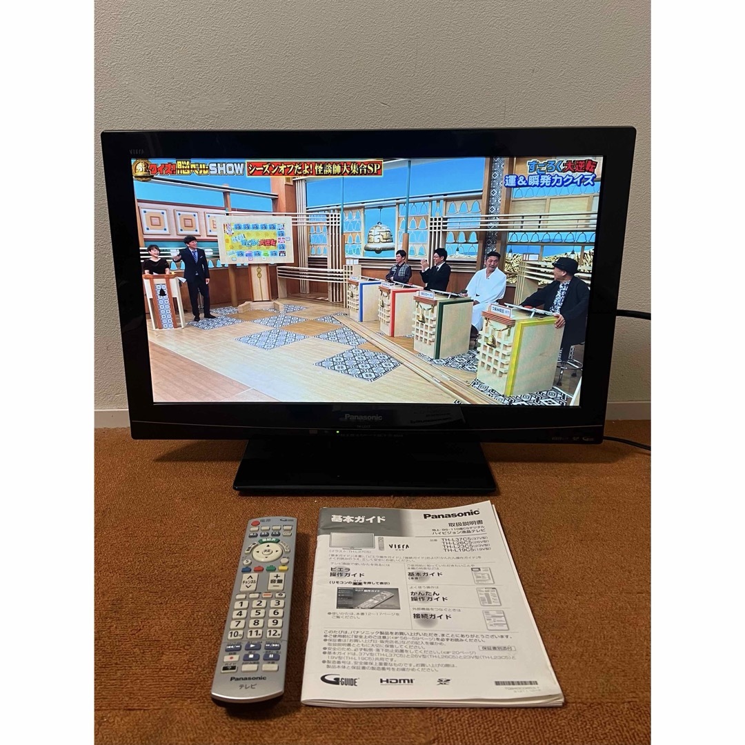 Panasonic - パナソニック テレビ 23V型 地上/BS/110度CSデジタルフル